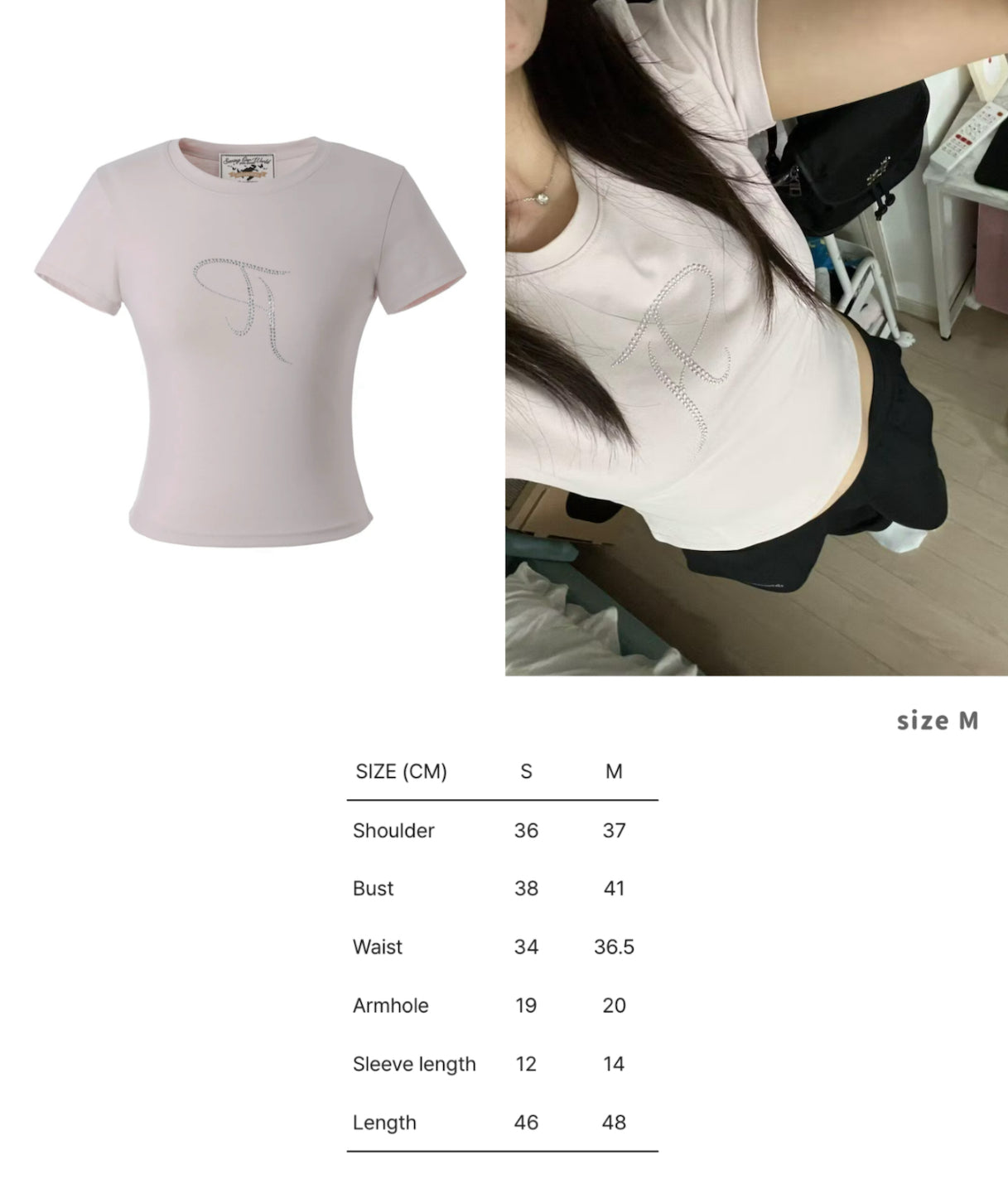 🧤 二手衫特賣區