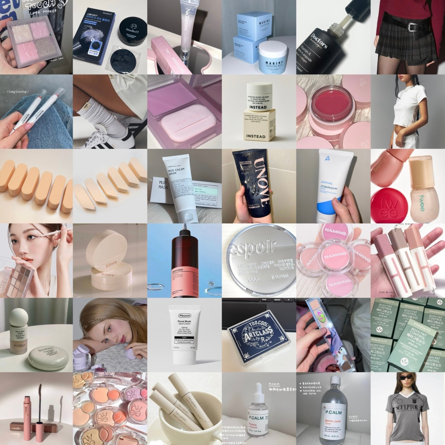 ☀️ 2024 Summer Lucky Bag 🧊