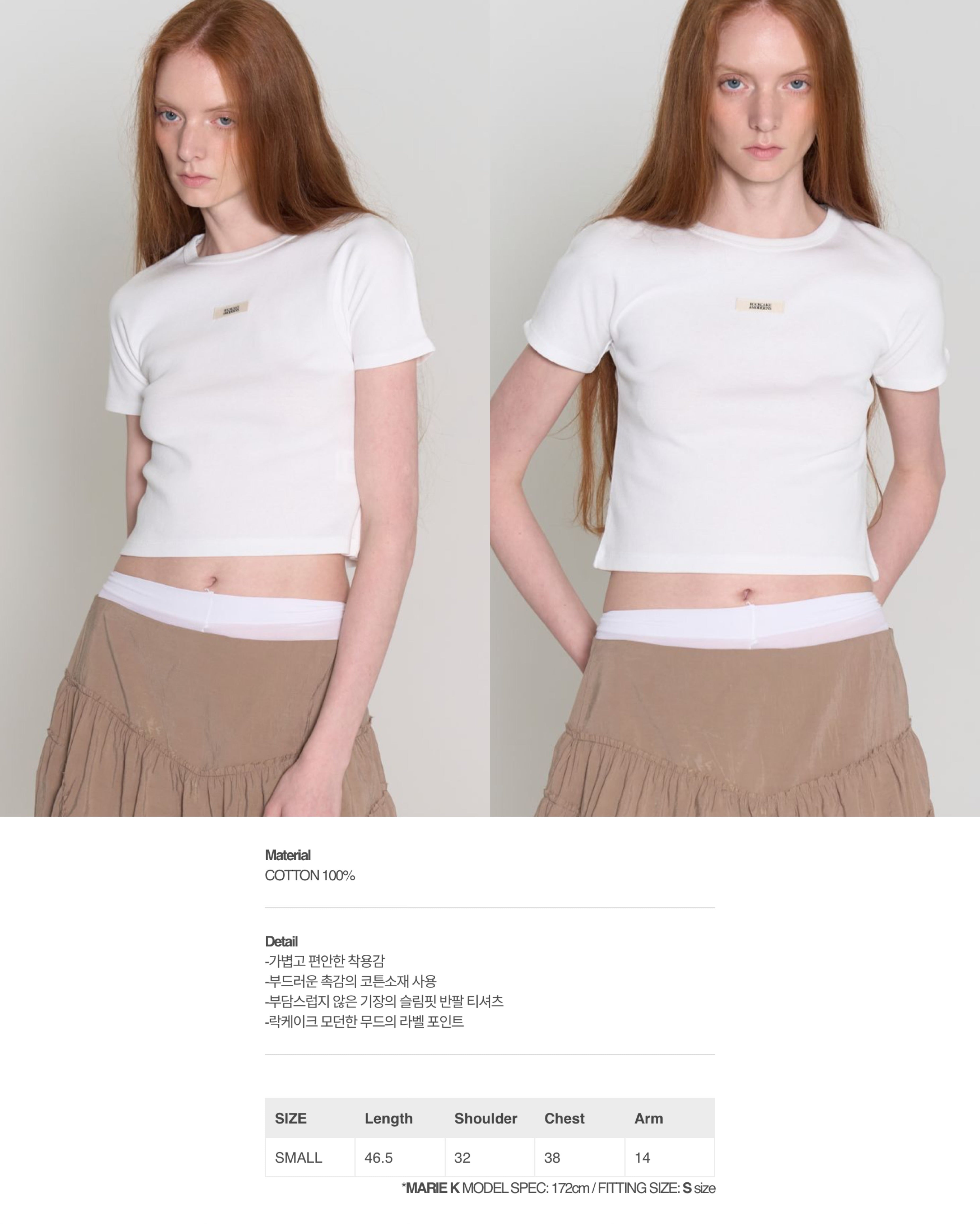 🧤 二手衫特賣區