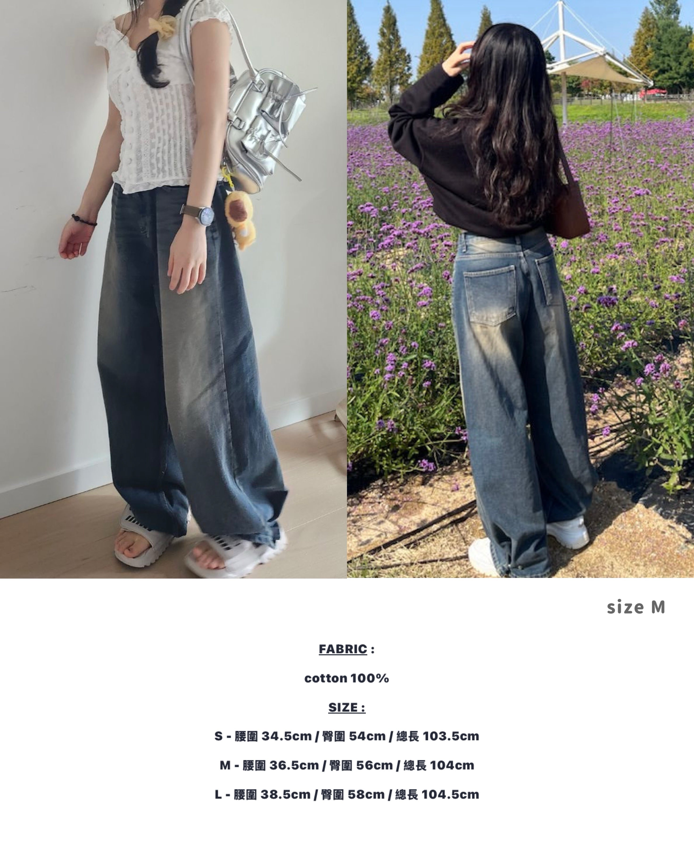 🧤 二手衫特賣區