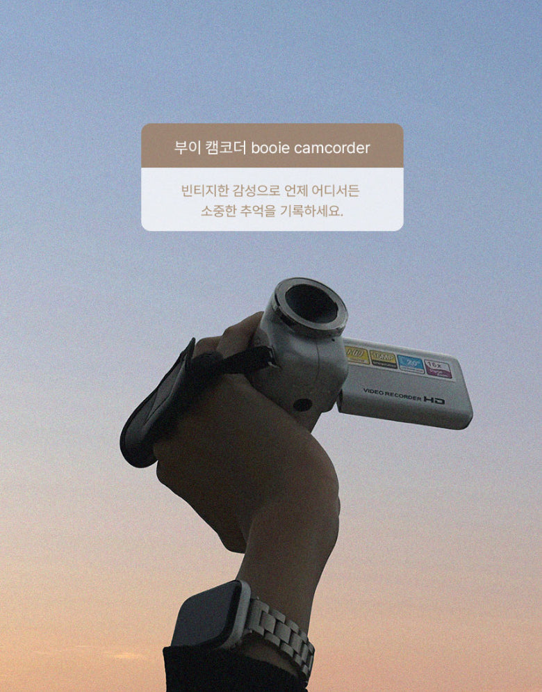 [ Pre-order ] 🇰🇷 Vintage Camcorder 16X zoom