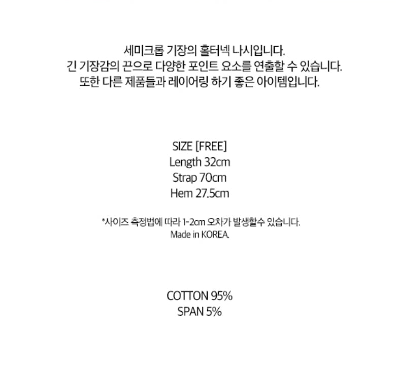 [ Pre-order ] Holty ( 4colour )