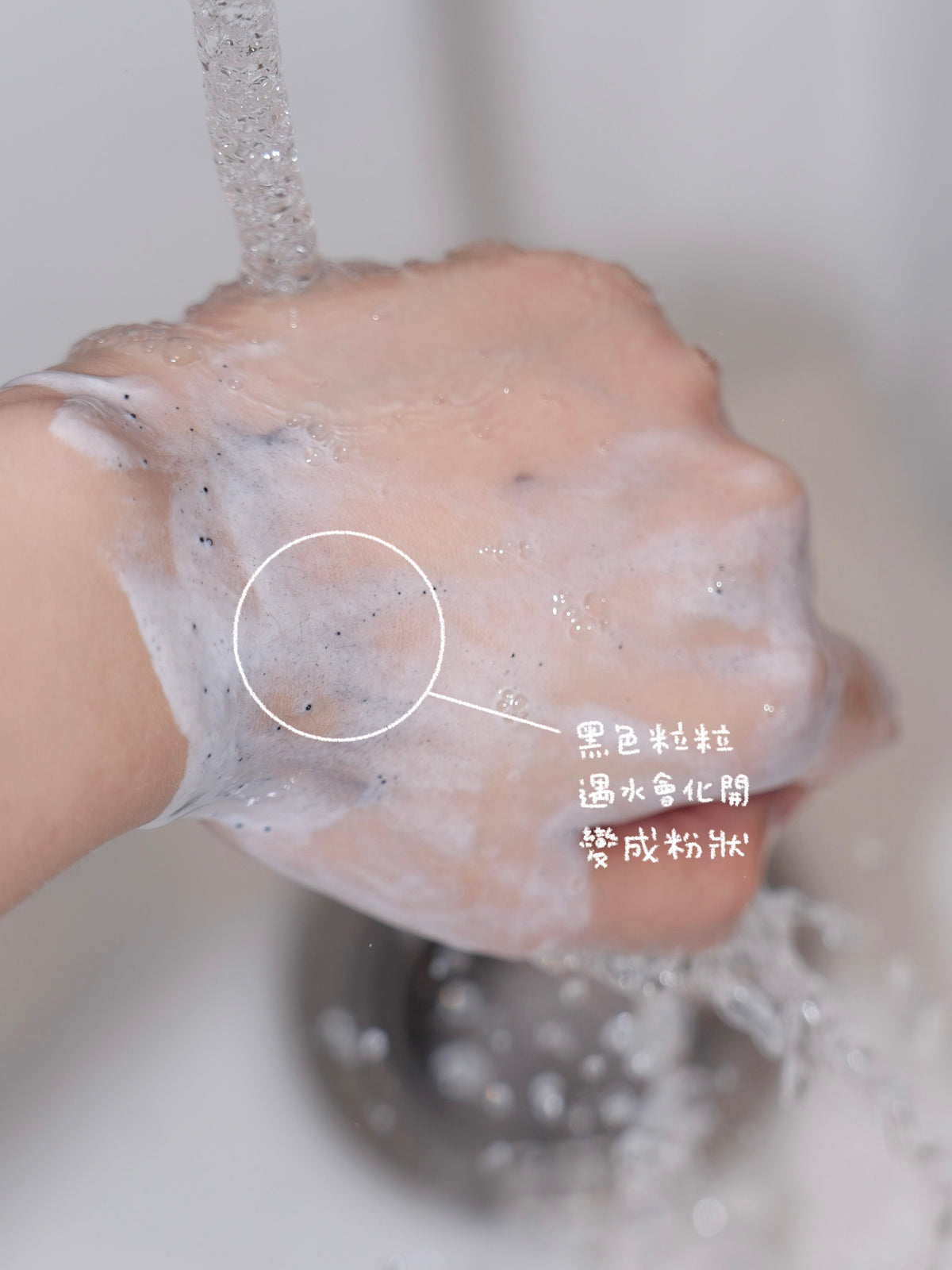 [ Pre-order ] 🇰🇷 Gelato 火龍果三合一洗面乳面膜 150ml ( 可卸妝 )