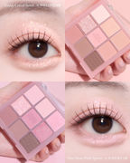 [ 店主自留 - 現貨 ] Milk Touch X Happyrim🥣九宮格眼影盤🥛 ( 臥蠶/提亮/陰影/胭脂/鼻影都有! )