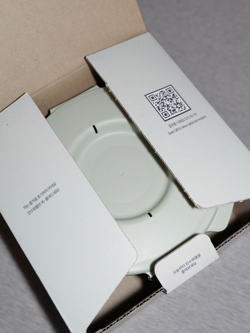 [ 店主推薦 Jisu同款 Pre-order ] 🇰🇷製造 CALO BOWL 12分鐘微波減醣飯煲 Low Calorie Low Sugar Rice Cooker ( 減卡45.4% )
