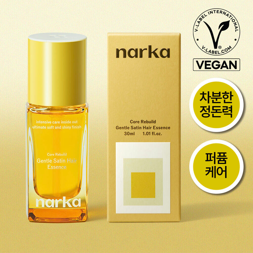 [ Pre-order ] Narka 修復護髮精華油 Core Rebuild Gentle Satin Hair Essence ( 30ml/70ml )