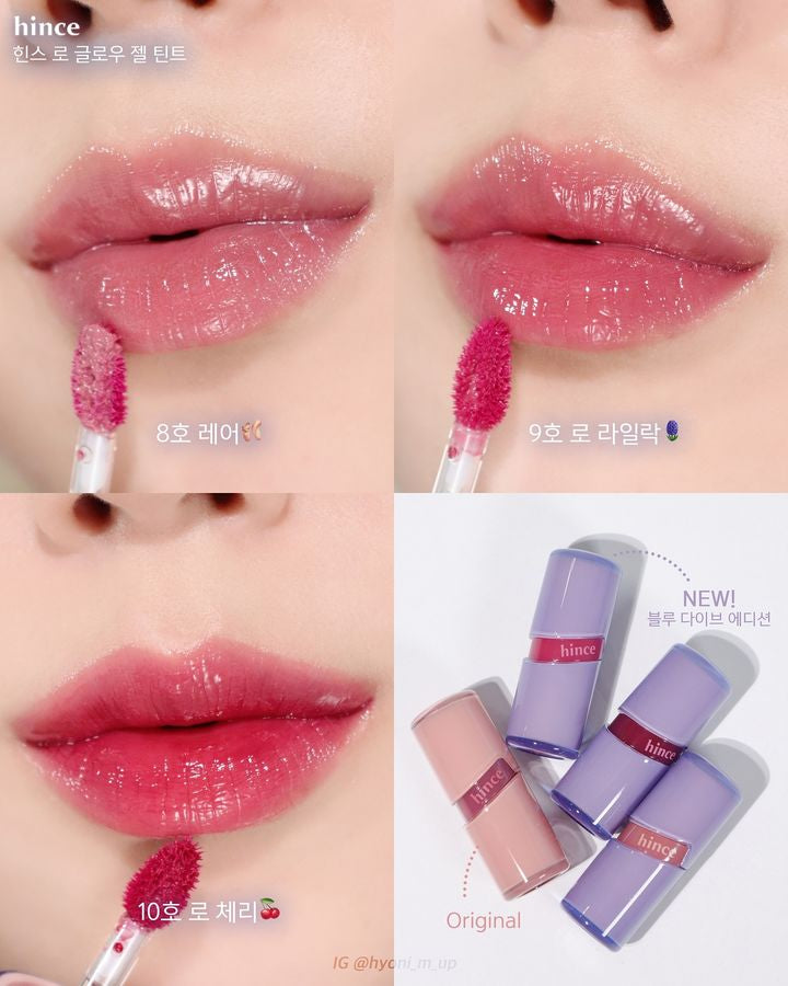 [ 現貨 ] Hince Blue Dive Edition 限定產品