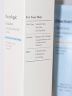 [ 現貨 ] Doctors💧B5水感修復保濕面霜 80ml