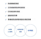 [ 乾敏肌/屏障受損推薦 Pre-order ] Aestura💙修復屏障舒緩保濕霜新版 Atobarrier 365 Cream 80ml