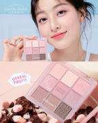 [ 店主自留 - 現貨 ] Milk Touch X Happyrim🥣九宮格眼影盤🥛 ( 臥蠶/提亮/陰影/胭脂/鼻影都有! )