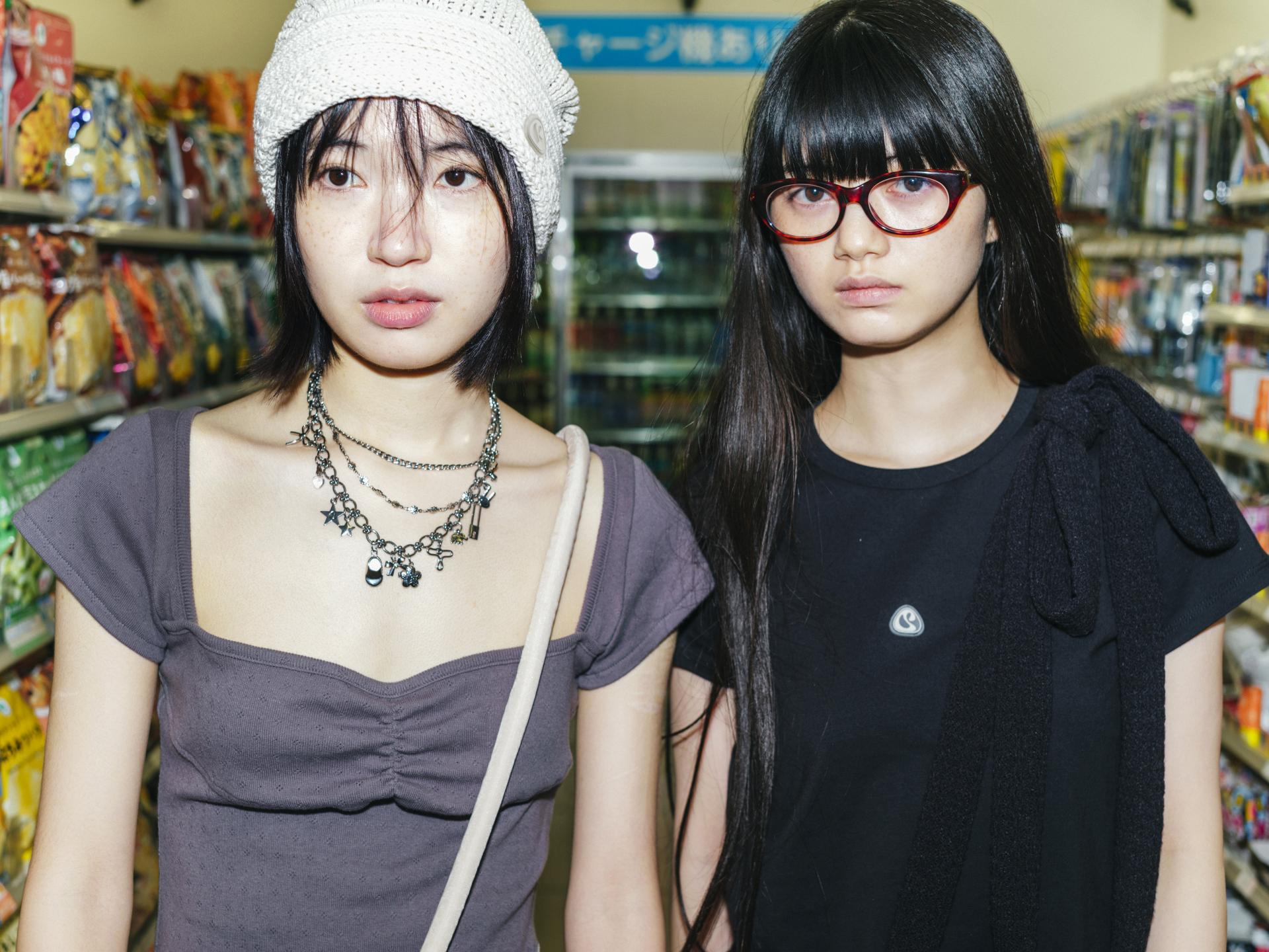 [ Pre-order ] Coyseio Punching Shirring Top