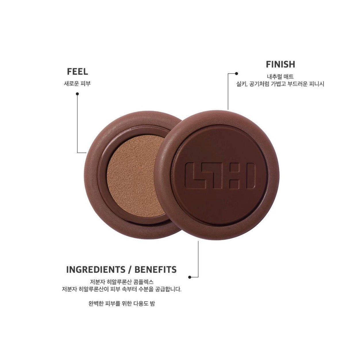 [ 店主強推 Pre-order ] Simihaze Skin Suede Melting Bronze Balm