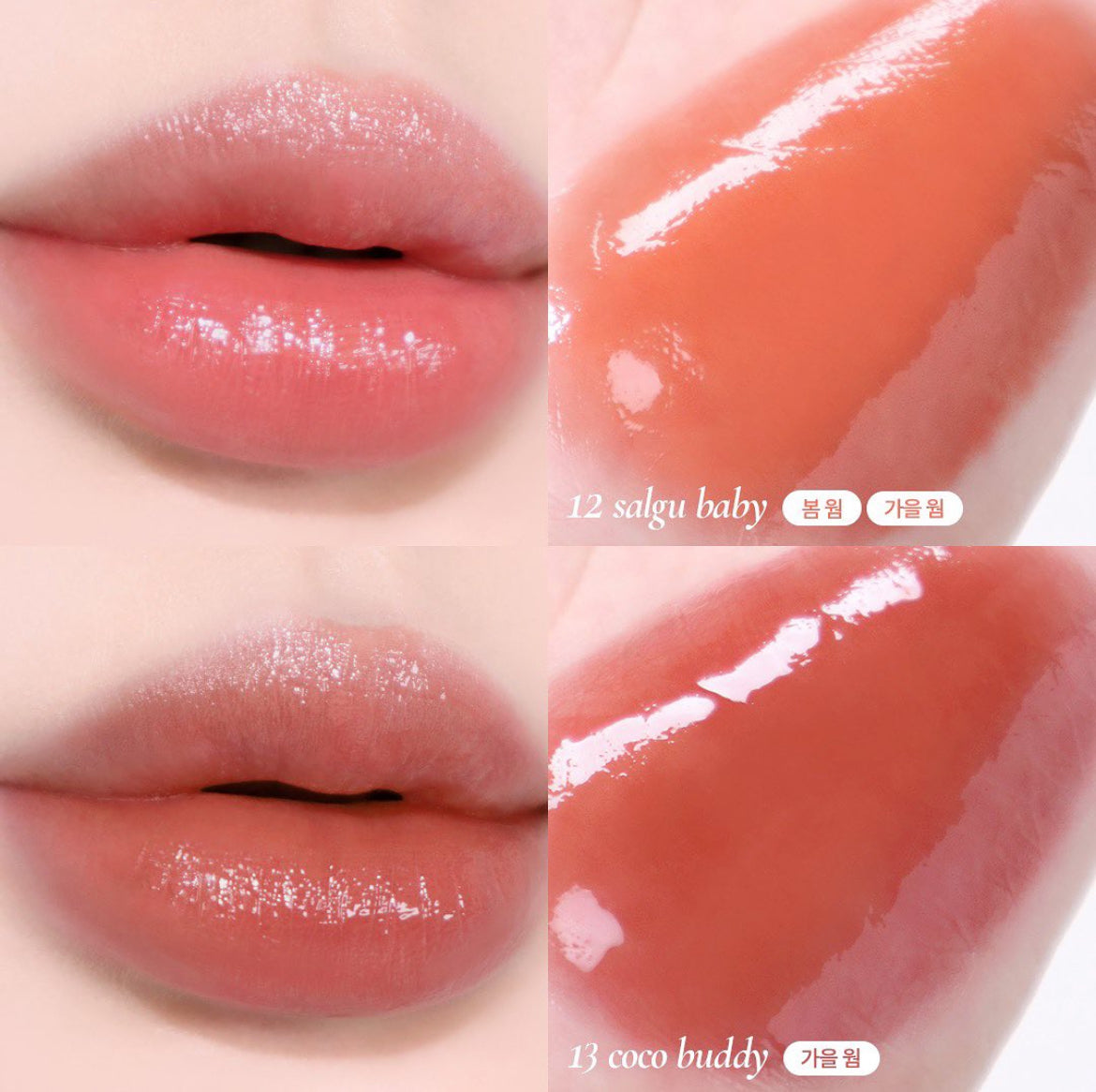 [ Pre-order ] Oenir Dew It Tint