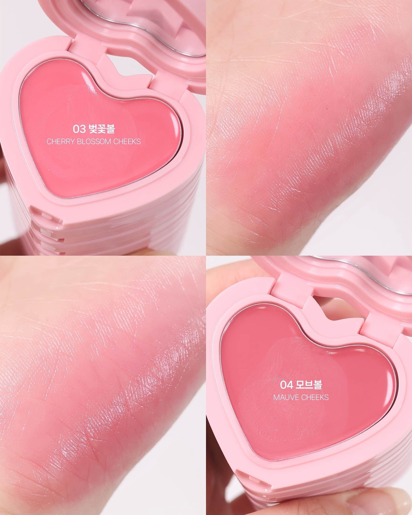 [ Karina同款 - 現貨 ] AOU🩷透感胭脂膏 Glowy Cream Blush ( 售完不補 )
