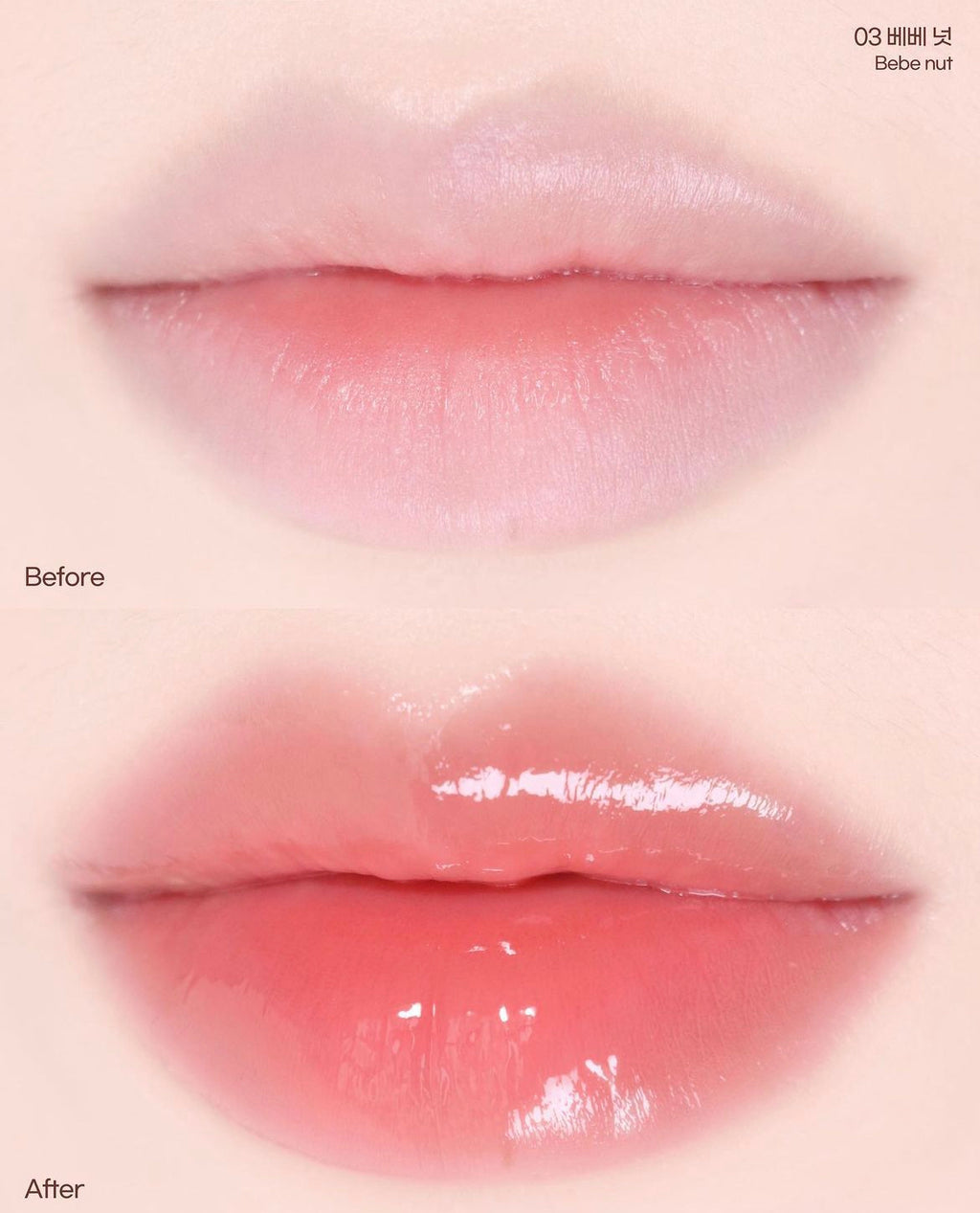 [ 店主自留 Pre-order ] Mude Drizzle Balm