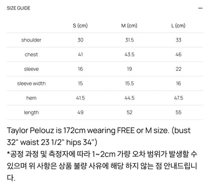 [ Pre-order ] Glowny G Classic Soft Tee