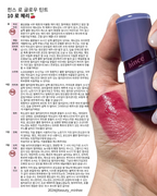 [ 現貨 ] Hince Blue Dive Edition 限定產品