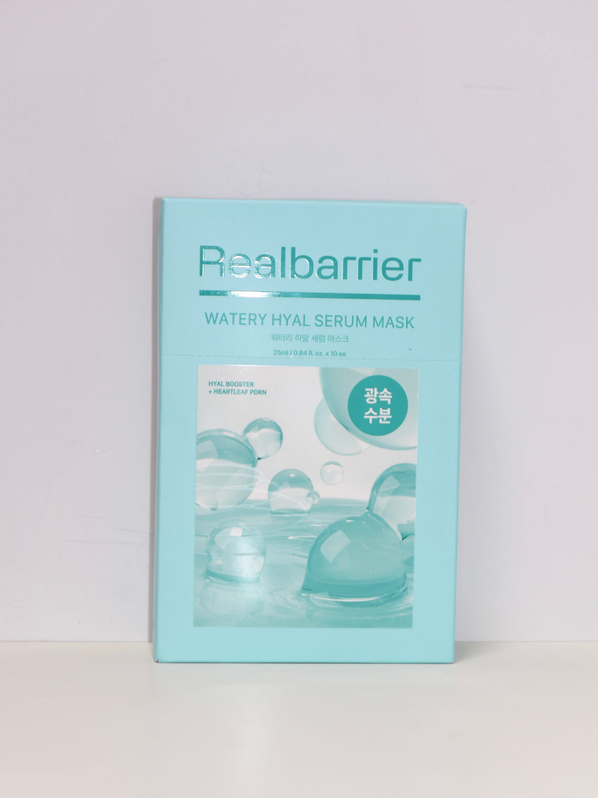[ 店主強推 Pre-order ] 💧 玻尿酸魚腥草 PDRN 面膜 Watery Hyal Serum Mask