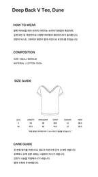 [ 29/6 完結優惠 Pre-order ] Deep Back V Tee