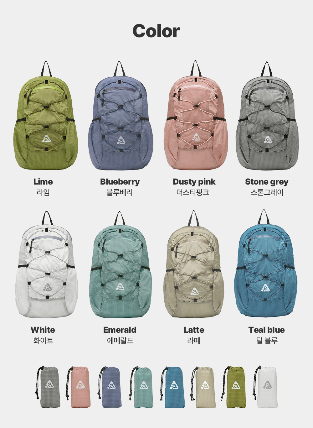 [ Pre-order ] Pocket Bag Version2 Nylon