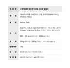 [ Pre-order ] Stanley Quencher Protour Flip Straw Tumbler