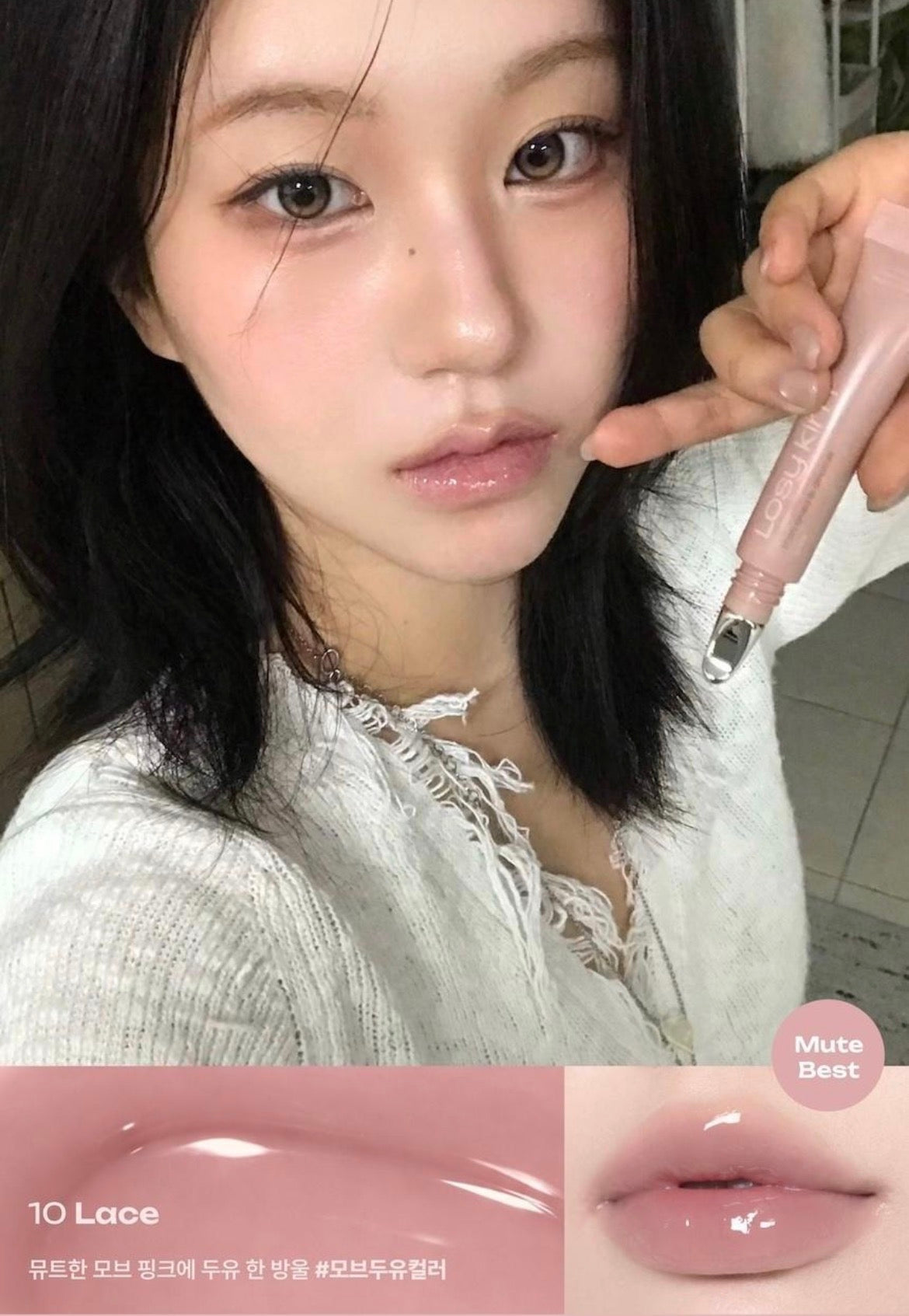 [ Pre-order ] Losy Kim PDRN Lip Ampoule