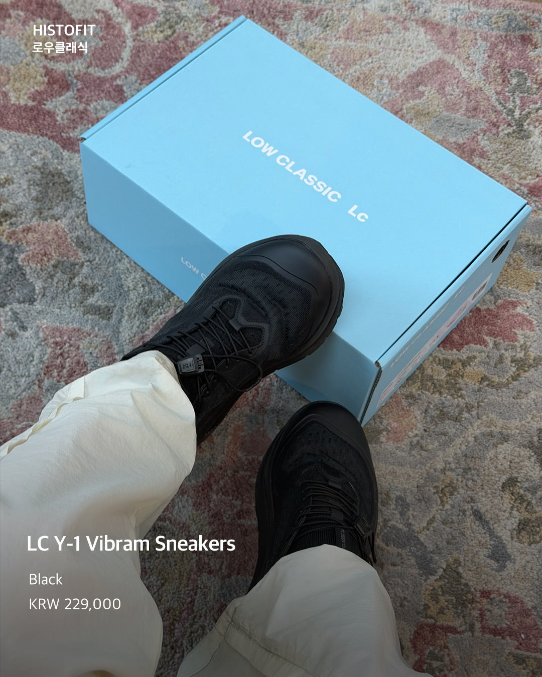[ Pre-order ] Lc Y-1 Vibram Sneakers