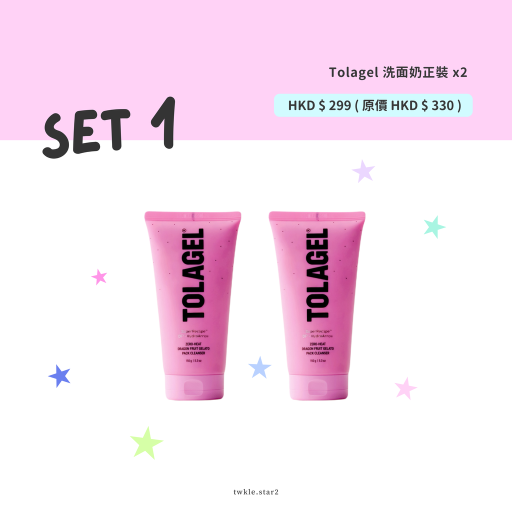 [ Pre-order ] 🇰🇷 Gelato 火龍果三合一洗面乳面膜 150ml ( 可卸妝 )