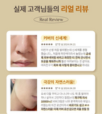 [ Pre-order ] OBgE Natural Cover Lotion