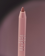 [ 店主自留 - 現貨 ] Equmal 順滑唇線筆五色入🖍️