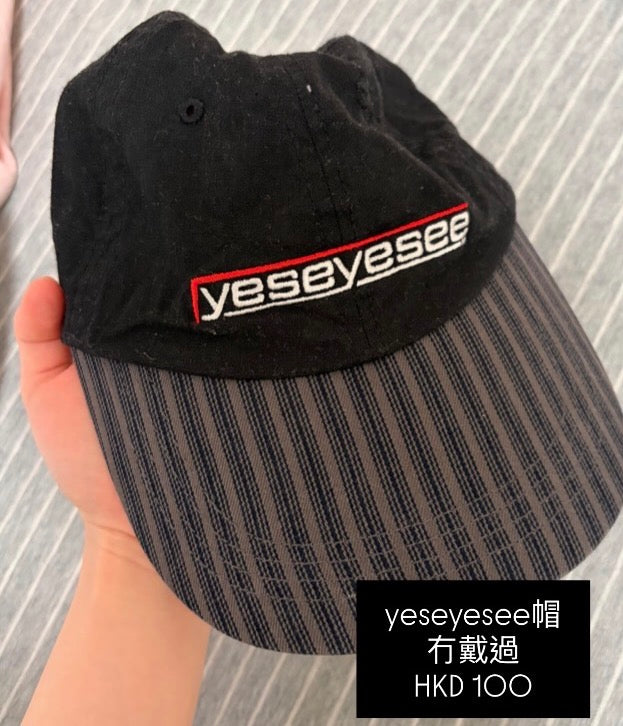 ๋࣭  [ 二手 ] 衣物/化妝品 - 清貨優惠