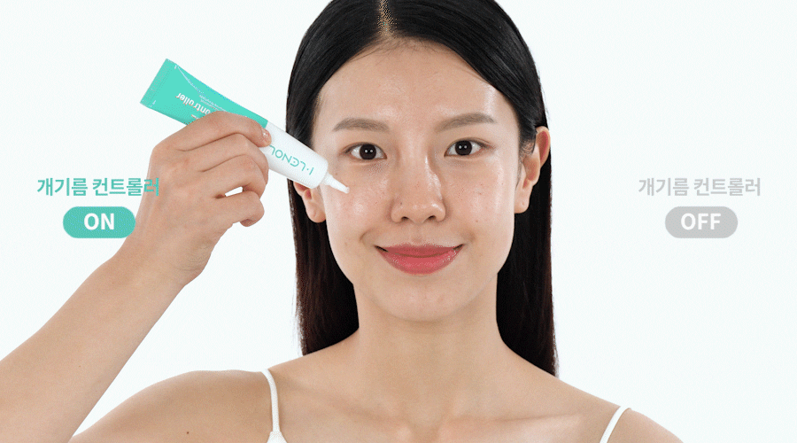[ 現貨 ] iLenol 控油妝前乳 Oily Face Controller ( 油肌/混油肌適合的妝前打底 )