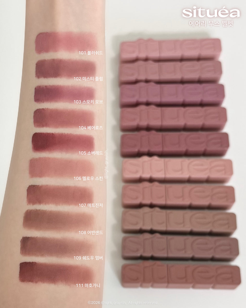 [ Pre-order ] Airy Mousse Velvet