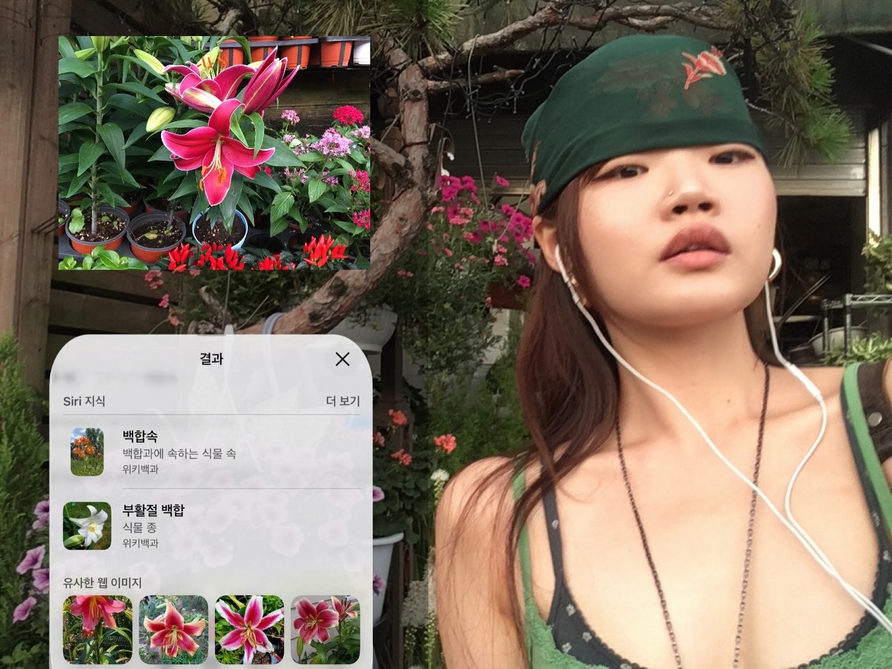 [ Pre-order ] Pony Bell Scoop Neck Bra & Panty Set