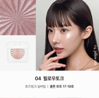 [ 店主推薦 Pre-order ] Ofra✨迷你高光 mini highlighter