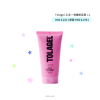 [ Pre-order ] 🇰🇷 Gelato 火龍果三合一洗面乳面膜 150ml ( 可卸妝 )