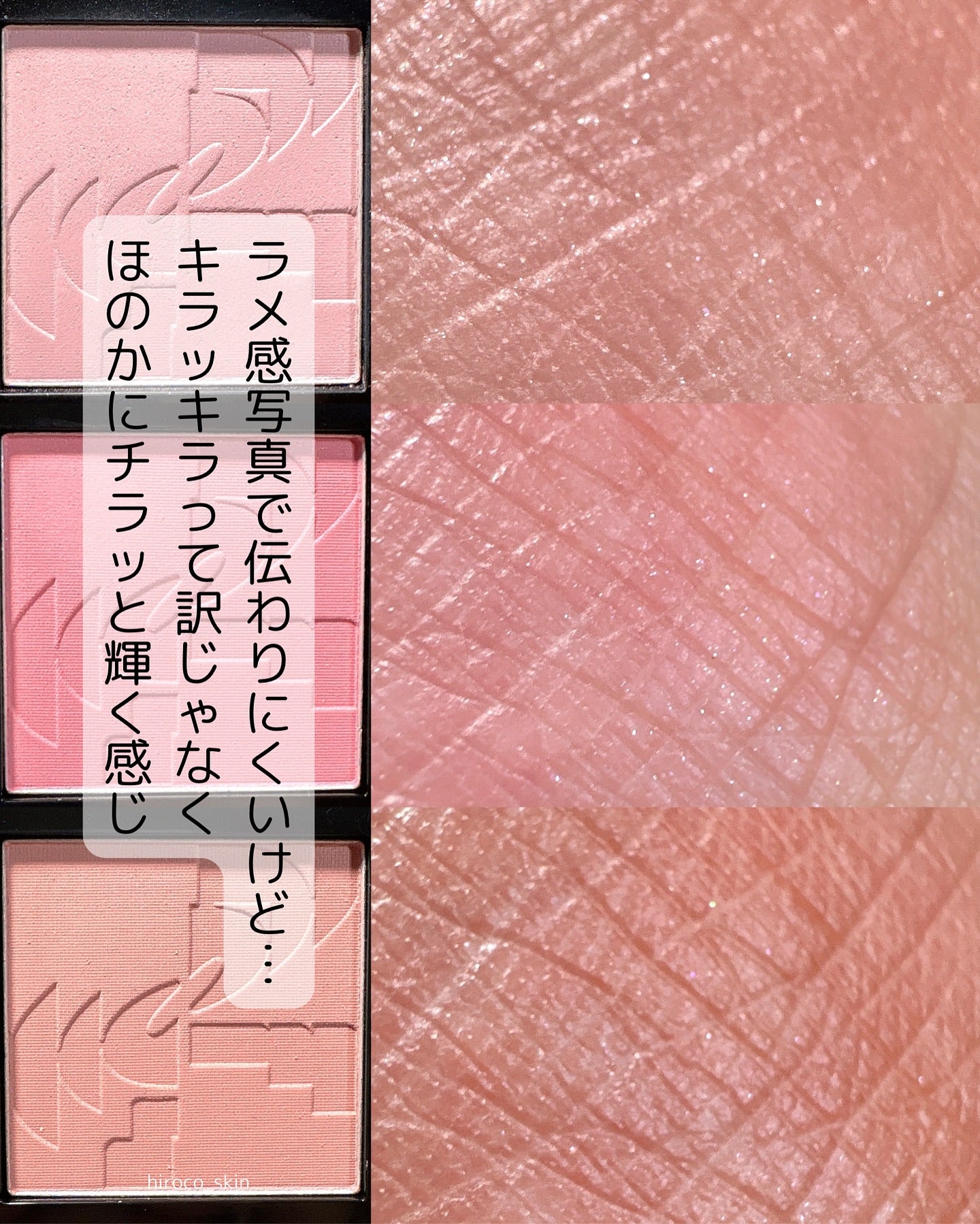 [ Mindy大推 - 現貨 ] Two Slash Four 微光澤胭脂 All Over Face Blush ( 附送胭脂掃 )