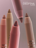 [ 店主自留 - 現貨 ] Equmal 順滑唇線筆五色入🖍️