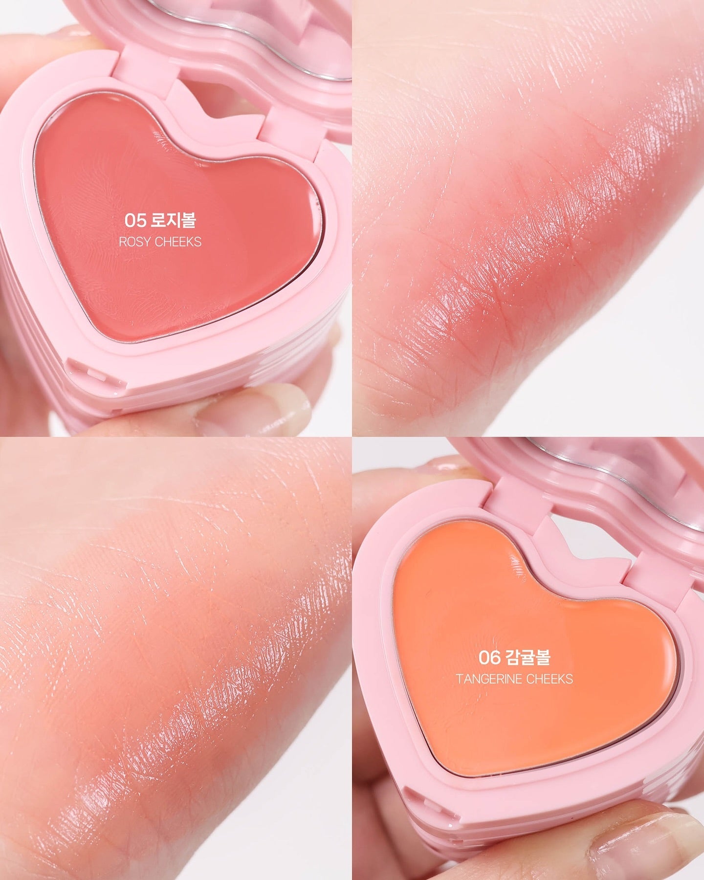 [ Karina同款 - 現貨 ] AOU🩷透感胭脂膏 Glowy Cream Blush ( 售完不補 )