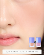 [ 店主自留 - 現貨 ] Nuse💜保濕水光持久胭脂液 Liquid Care Cheek 16ml