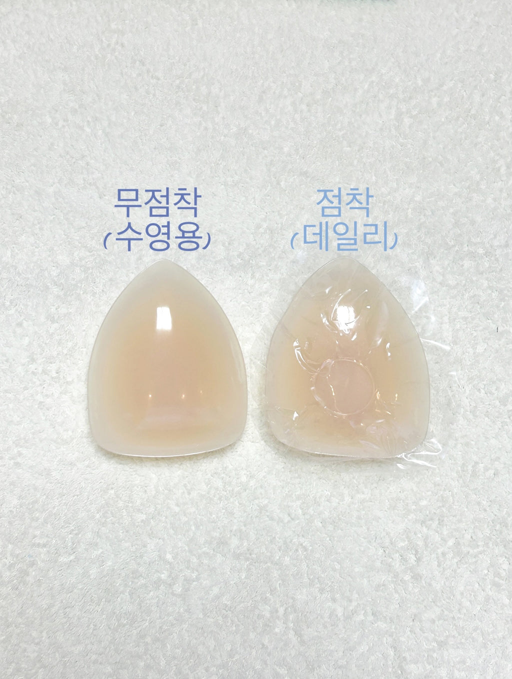 [ Pre-order ] 三角形乳貼 ( 有膠/無膠 ) Oh! Nipple Patch Water Drop NON-Adhesive