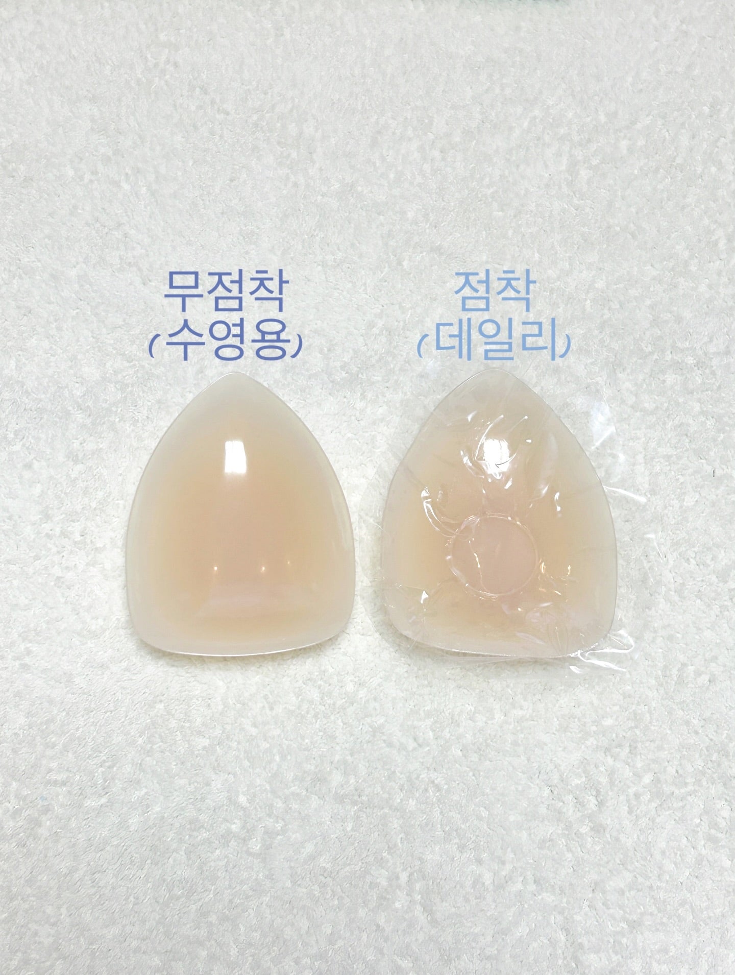 [ Pre-order ] 三角形乳貼 ( 有膠/無膠 ) Oh! Nipple Patch Water Drop NON-Adhesive