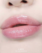 [ Pre-order ] Athe Authentic Lip Glowy Balm