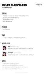 [ Pre-order ] Eyelet Sleeveless