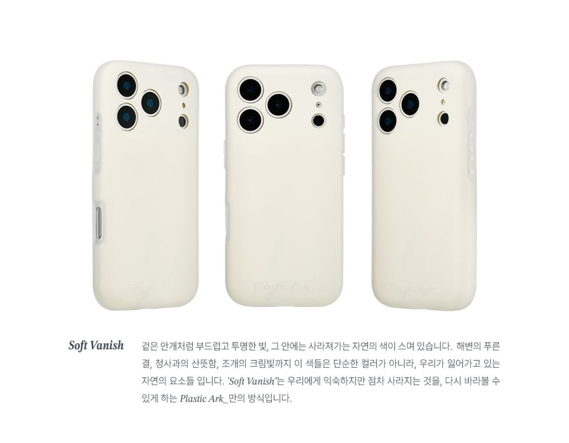 [ Pre-order ] Binu Case