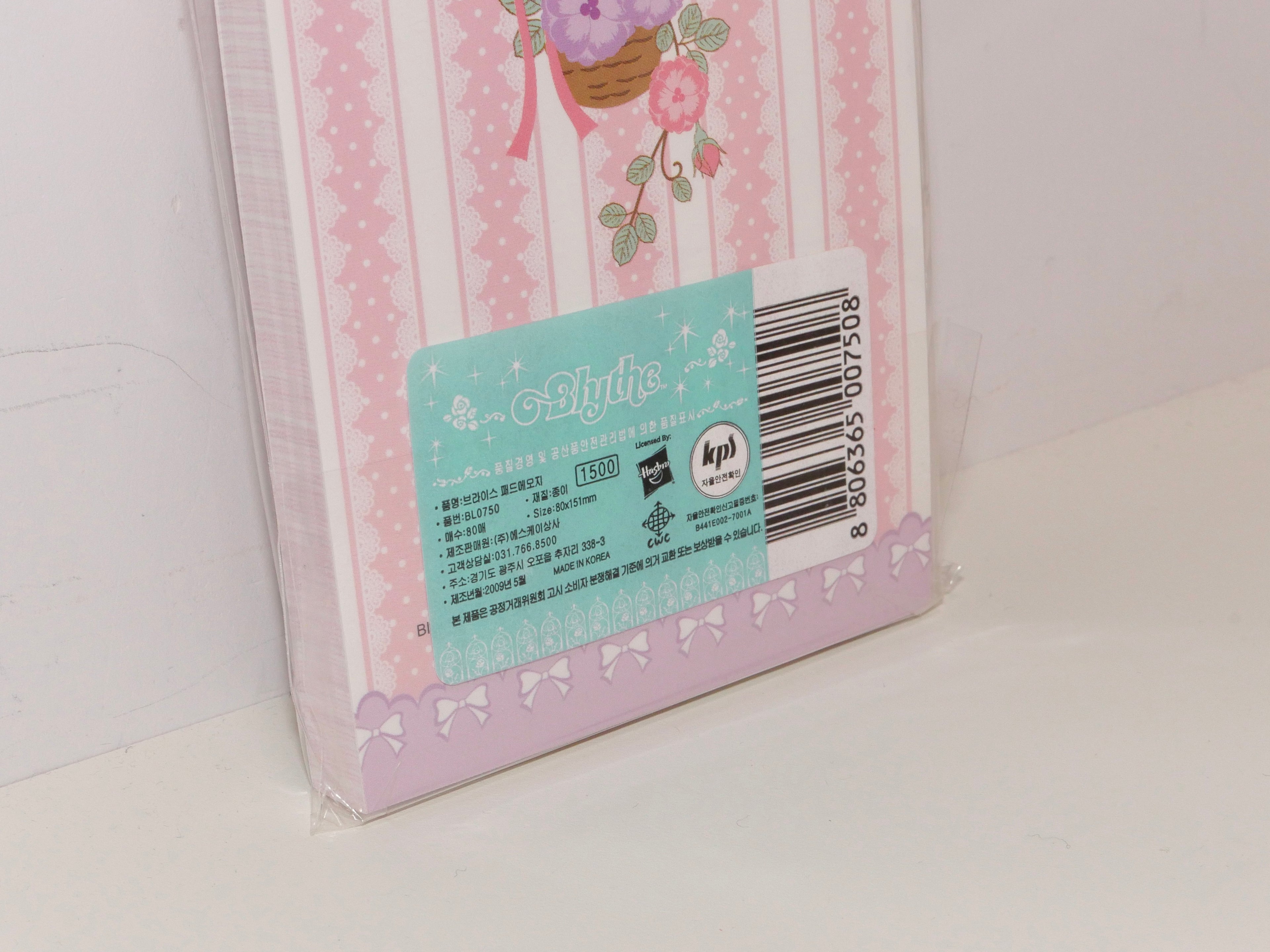 [ 現貨 ] 🇰🇷 Blythe 2009年生產的簿仔 ( 已停產所以只有少量, 售完不補 )