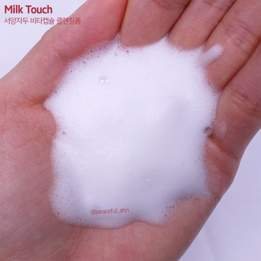[ Pre-order ] Milk Touch❤️維他命精華膠囊亮白洗面乳 ( 乾肌/油肌都啱用👍🏻 )