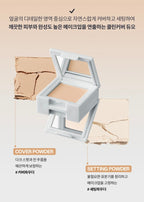 [ 現貨 ] Two Slash Four Strobing Face Cube