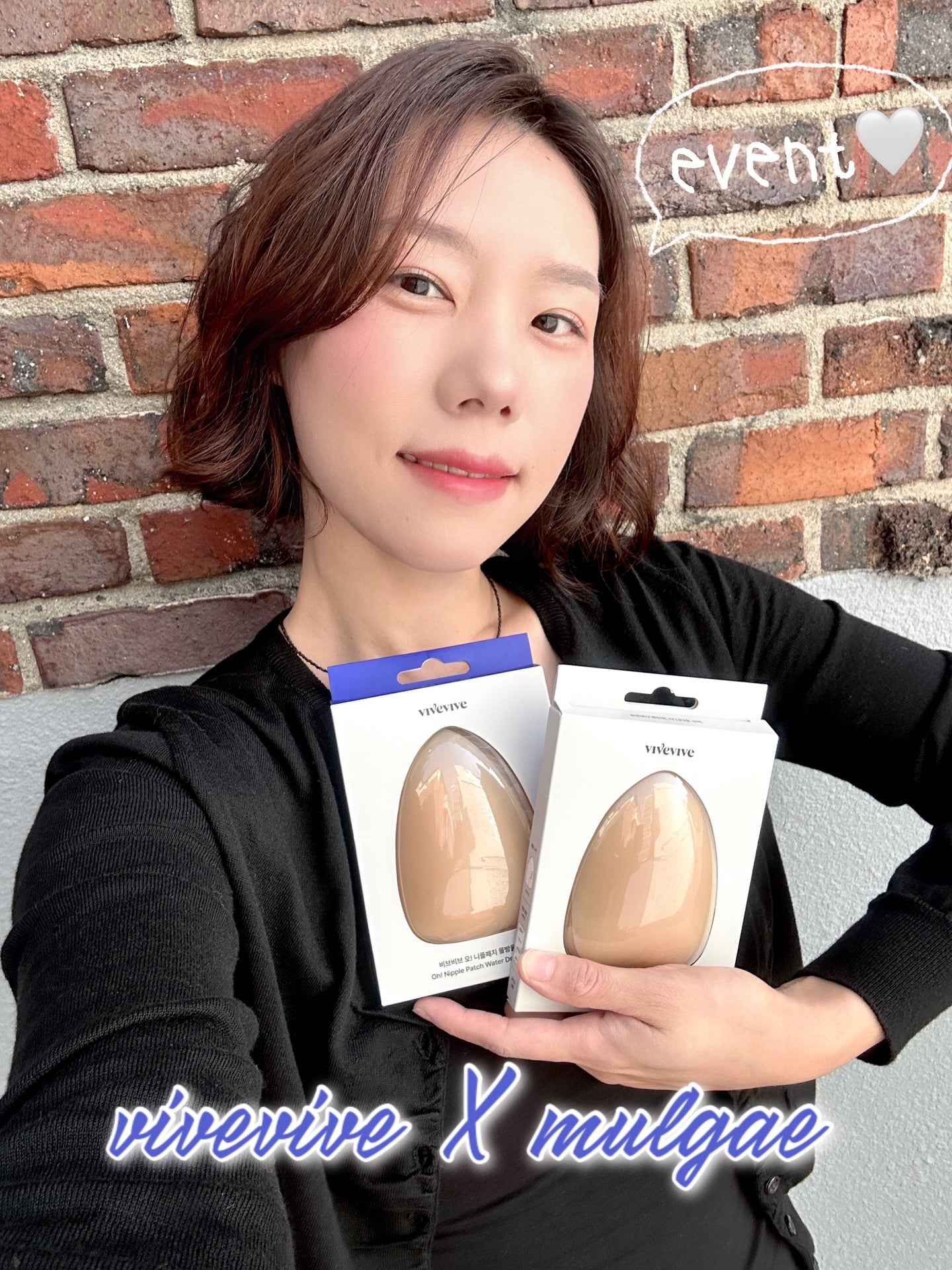 [ Pre-order ] 三角形乳貼 ( 有膠/無膠 ) Oh! Nipple Patch Water Drop NON-Adhesive