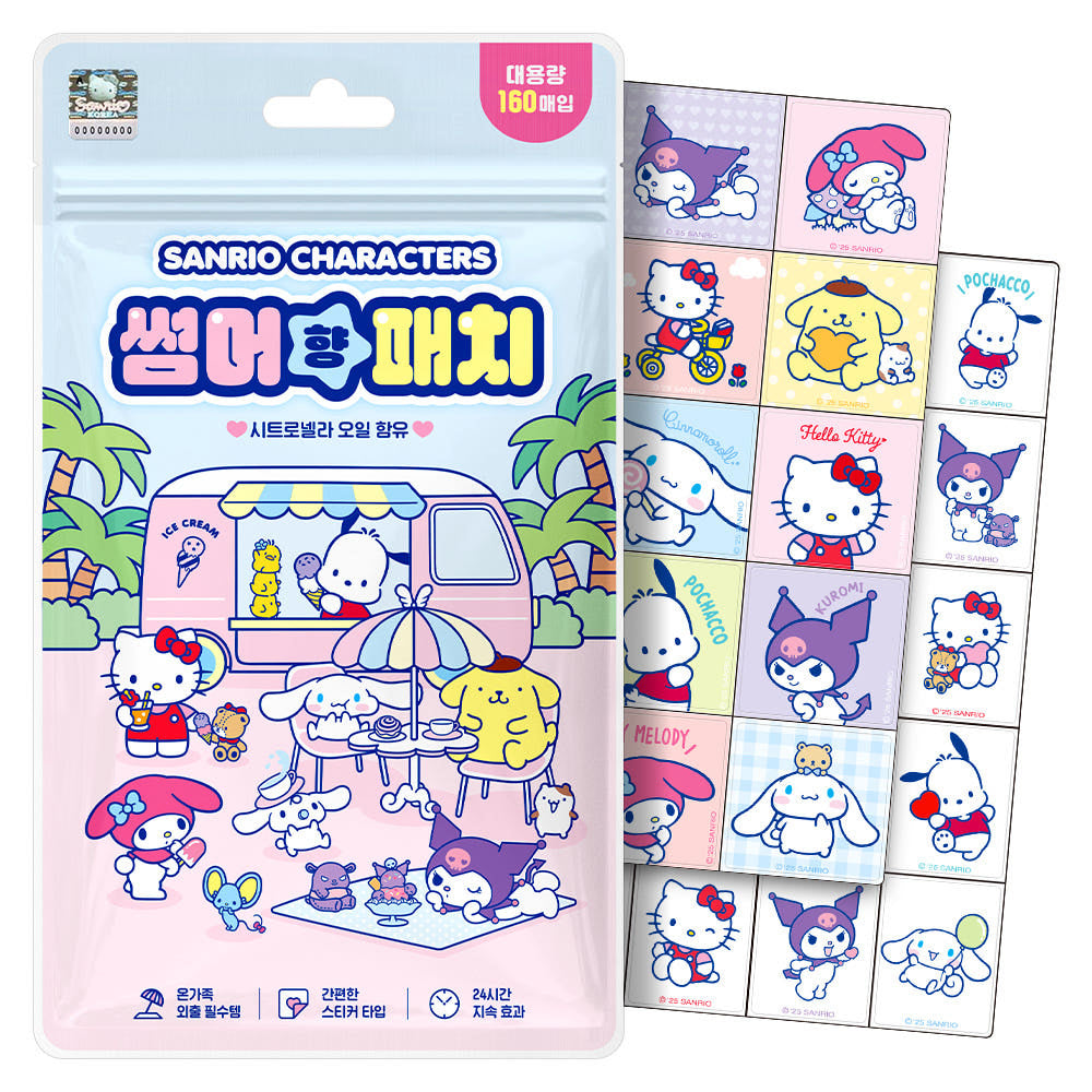 [ 韓國直送🇰🇷現貨 ] Sanrio 正方形兒童防蚊貼 ( 18個入 )